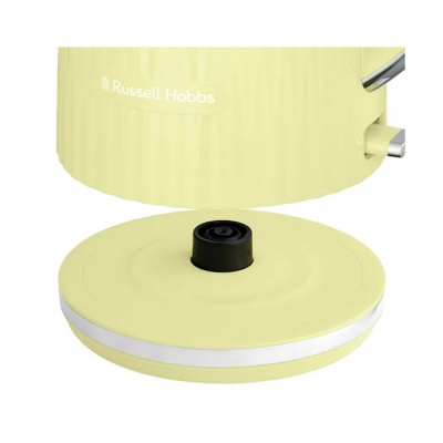 Russell Hobbs Eden Kettle Lemon Yellow 27363