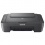 Canon Pixma All In One Printer Black MG2551S