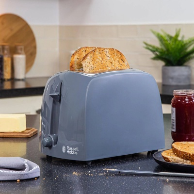 Russell Hobbs Textures 2 Slice Toaster Grey 21644